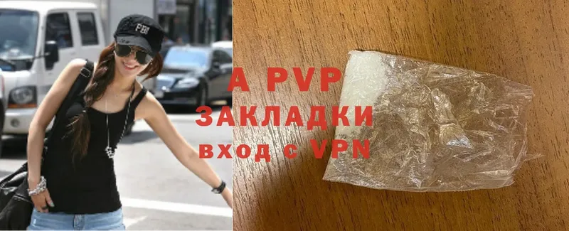 A PVP крисы CK Ельня